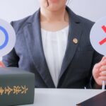 法律用語を噛み砕く情報整理術 徹底ガイド